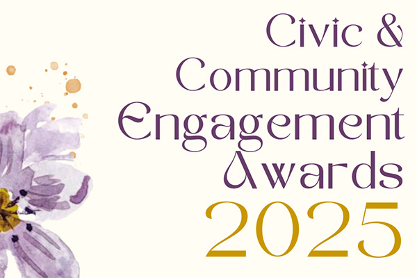 Event graphic for Civic & Community Engagement Awards 2025